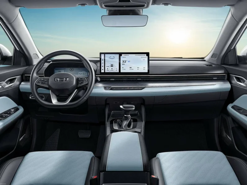 Geely Emgrand L Hi·X